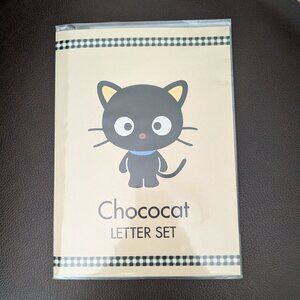 Vintage 1996 Sanrio Chococat complete stationery letter set - NEW